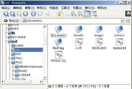 从硬盘安装Linux操作系统