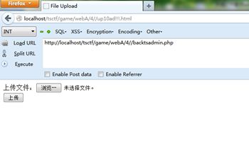 TSCTF writeup