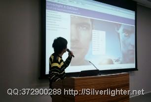 Silverlight4（Visual Studio 2010下的RIA开发）技术交流会圆满结束