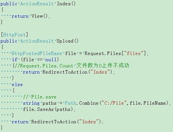 关于asp.net mvc 上传文件