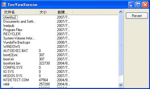 c# ListView控件學習