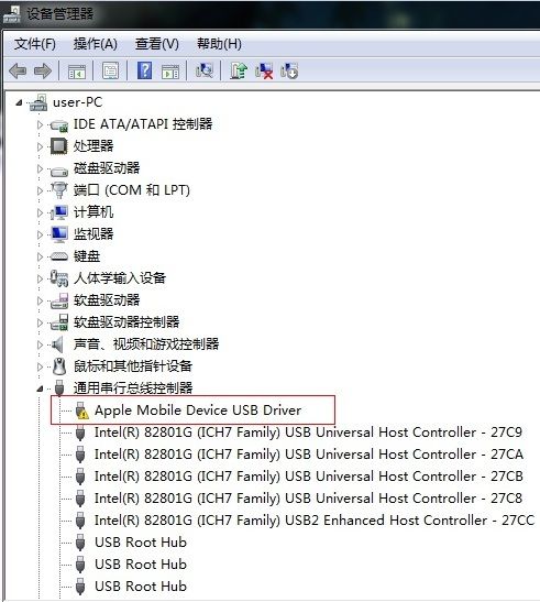 iphone4s连接电脑无法识别iphone设备：Apple Mobile Device USB Driver驱动安装失败显示黄色叹号解决办法