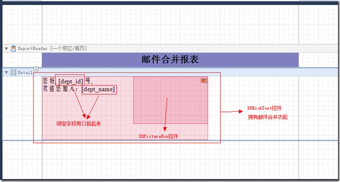 QQ截图20130903222240