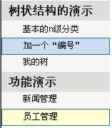 金色海洋自然框架