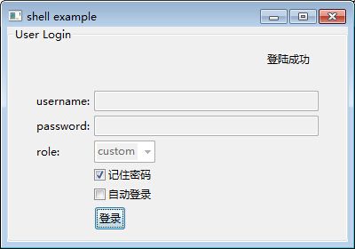 【插件开发】—— 5 SWT控件以及布局使用