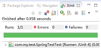 [Spring] IOC - study