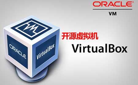 用命令让vbox的虚拟硬盘文件转换成vmware的vmdk