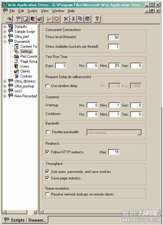 使用Microsoft Web Application Stress Tool对web进行压力测试