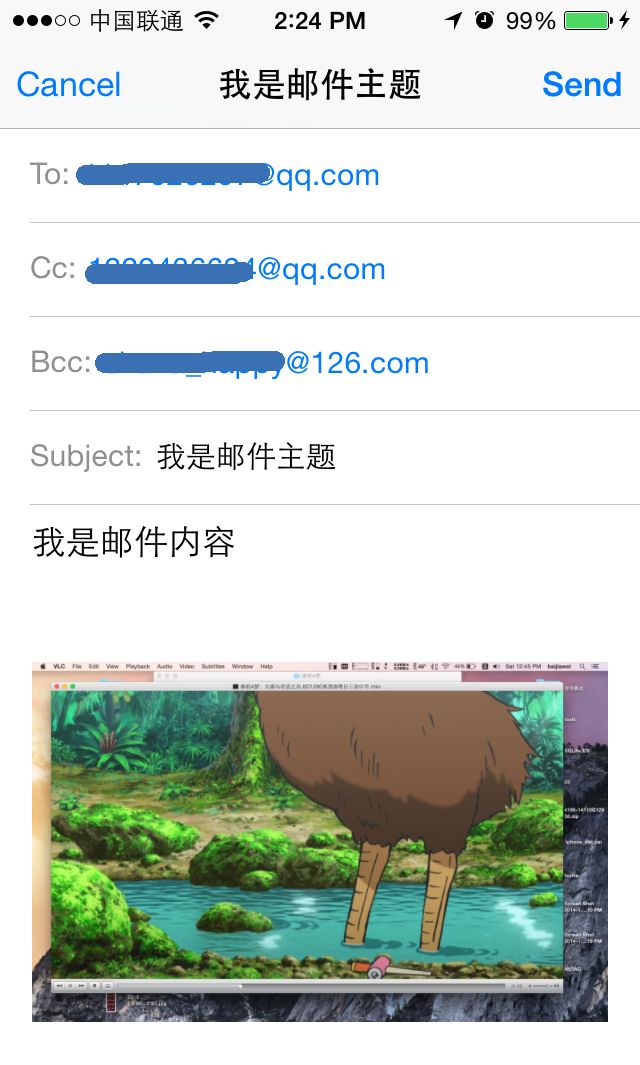 iOS开发－发送邮件（E-mail）方法整理合集（共3种）