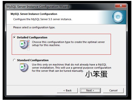 Windows环境配置Apache+Mysql+PHP