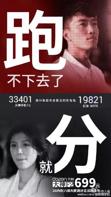 人家刘翔葛天的离婚事，你们来凑什么热闹呢？