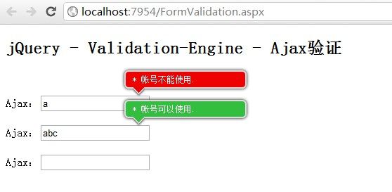 ASP.NET 中实现jQuery Validation-Engine的Ajax验证