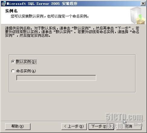 SharePoint 2007部署过程详细图解（上）— 前期环境搭建