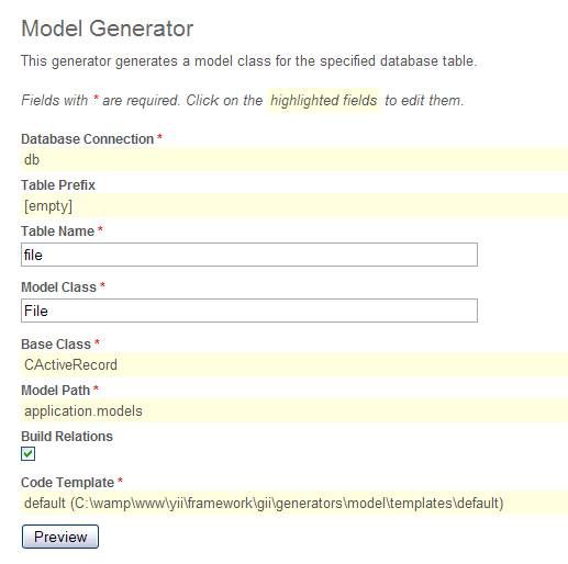 图 4. 使用 Model Generator 生成模块代码