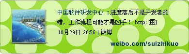 简单明了的SQL join解释