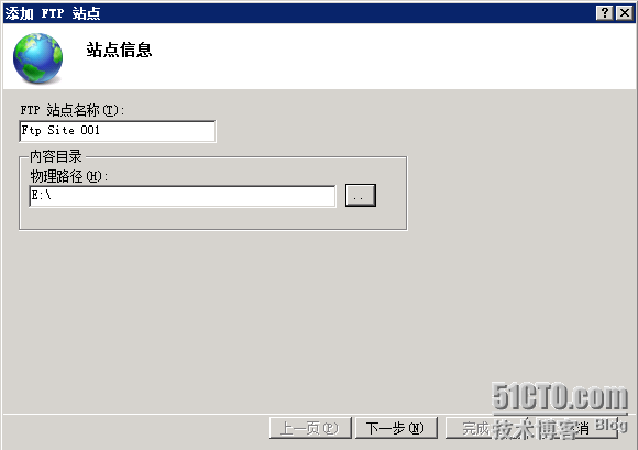 搭建windows server 2008 r2 FTP 后 开启防火墙无法访问的解决办法