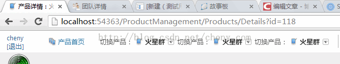 简单干净的C# MVC设计案例：BrothersDropdownList()