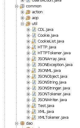 java笔记：自己动手写javaEE框架（七）--使用JSON和Ajax技术