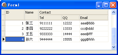 TClientDataSet[21]: 使用 ADT(Abstract Data Type) 字段