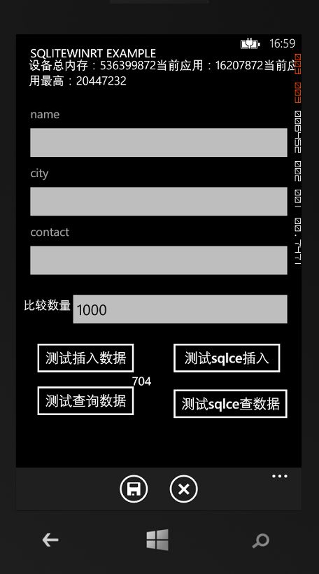 WP8 SqlCE和SqlLite数据存储性能比较