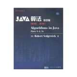 【精品分享一】JAVA 精品图书高清PDF下载