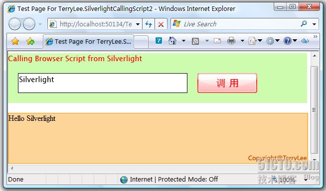 （21）：Silverlight 2 如何在Silverlight中调用JavaScript