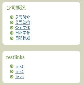 结合NBearDataSource实现嵌套Repeater