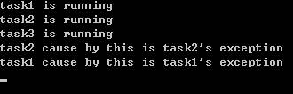多任务编程(四)异常处理