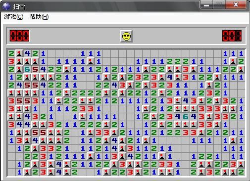 C#实现的Windows扫雷的辅助程序