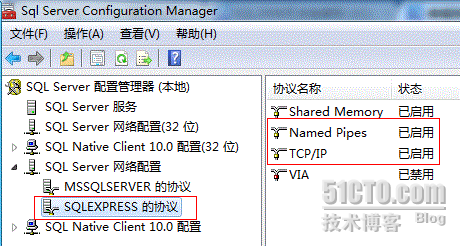 sql server 用户'sa'登录失败（错误18456）