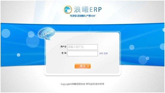 一个老菜鸟的学习 ASP.NET MVC 3.0与EF 4.1的痛苦经历与项目源代码分享。