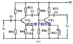 如何读懂电路图