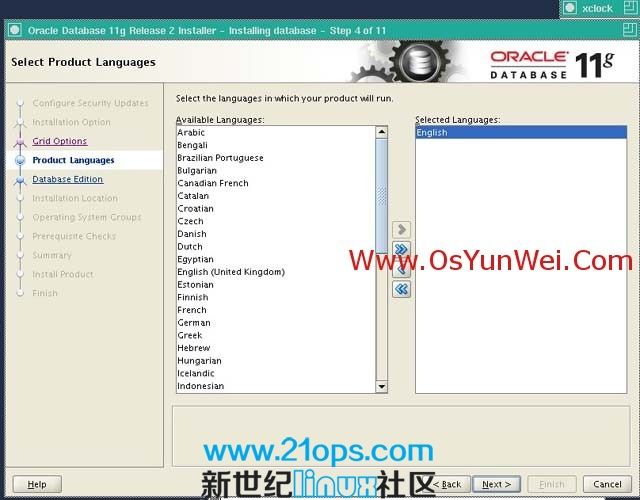 centos安装oracle 11g 完全图解的照片 - 19