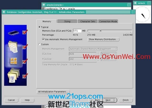 centos安装oracle 11g 完全图解的照片 - 49