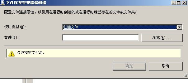 为控制流项加上日志