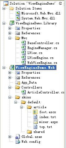 体验AspNet MVC Preview5(2)-实战自定义View及多ViewEngine协作_第1张图片