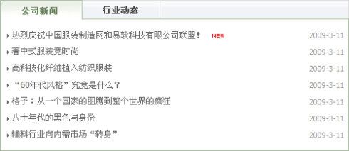 简单实用TAB选项卡，支持单页面多个调用