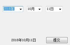 C#调用用户控件combox下拉值