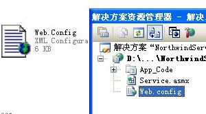 ASP.NET配置文件Web.config详细解释