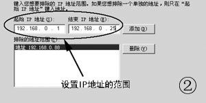 局域网IP地址规划：详解DHCP服务_网络管理_网上学园_科技时代_新浪网