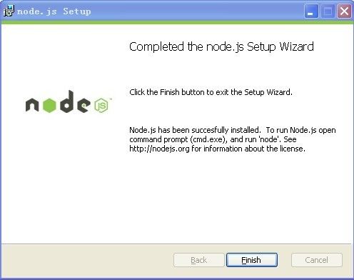 【NodeJS】安装