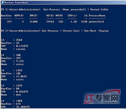 IIS7的架构和IIS7特性