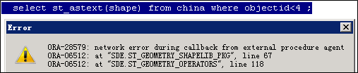 ArcSDE10.2.2使用SQL操作ST_Geometry时报ORA-28579或ORA-20006错误