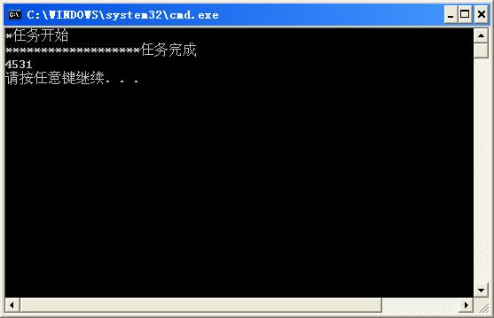 C#线程系列(1)：BeginInvoke和EndInvoke方法