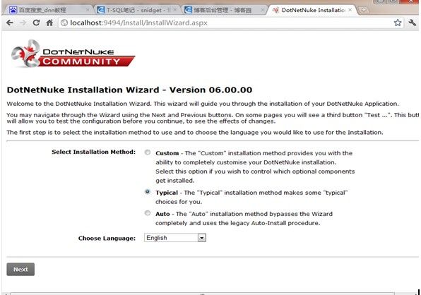 dnn6 入门系列:二 怎么搭建dnn6解决方案?