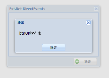 【Ext.Net学习笔记】03：Ext.Net DirectEvents用法详解、DirectMethods用法详解