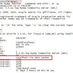 mysql连接本机时,不加-h参数 nginx、php-fpm默认配置与性能–TCP socket还是unix domain socket