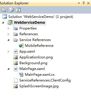 Windows Phone 7 网络编程之调用web service