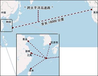 台湾地震了