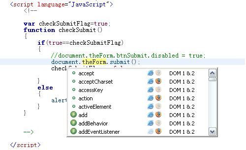 跨平台Javascript集成开发环境(IDE)：Aptana